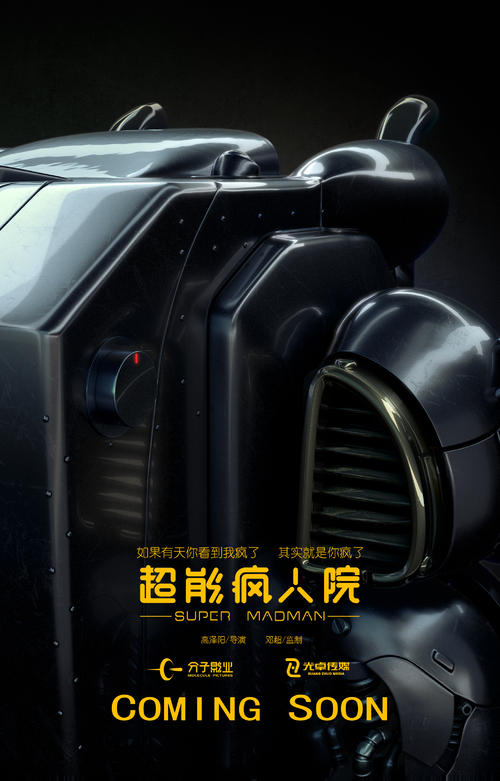 成人高考没有高中毕业证怎么办