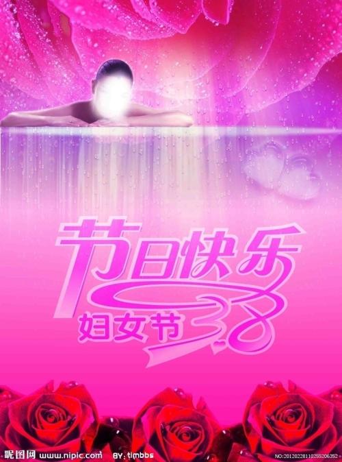 初中文凭模板/图片